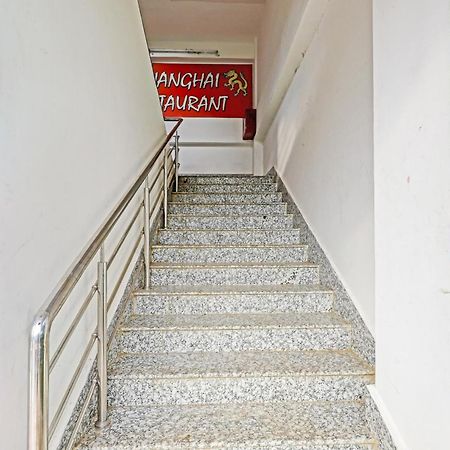 Hotel O Lakhi Guest House Гувахати Экстерьер фото
