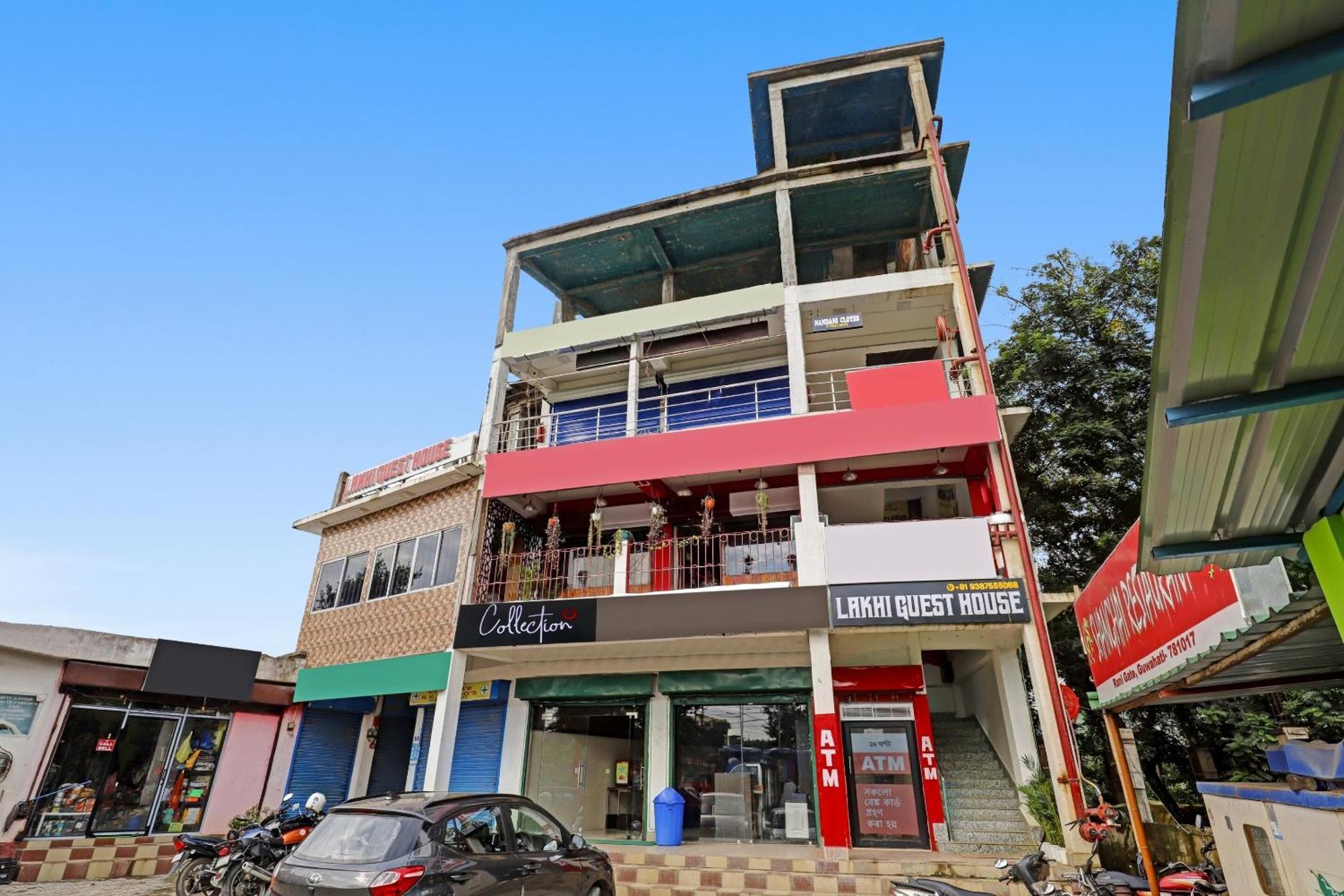 Hotel O Lakhi Guest House Гувахати Экстерьер фото